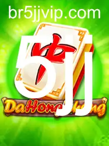 Explorando o Fascinante Mundo de DaHongZhong: Um Jogo de Estratégia e Habilidade