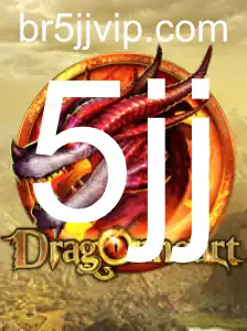DragonHeart: A Aventura Mítica no Mundo dos Dragões
