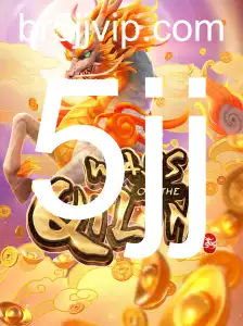 Explorando o Fascinante Mundo do Jogo 'WaysoftheQilin'